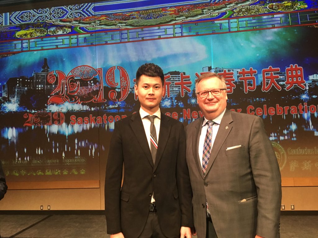 CHINESE NEW YEAR CELEBRATIONS WITH ZHUOYANG LI, PRESIDENT FEDERATION OF SASKATOON CHINESE CANADIAN ORGANIZATIONS